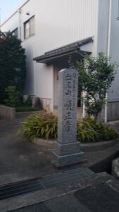 20231012 173308 169x300 - 20231012_173308